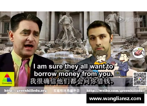 英国威廉希尔williamhill勇士大将格林恢复训练，计划更快回归场上战斗 - 副本