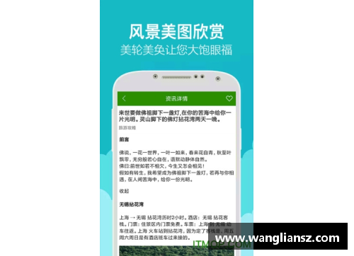 英国威廉希尔williamhill年终稿｜新华社体育部评出2022年中国十佳运动员